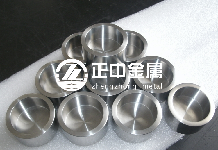 鋯坩堝、鋯杯、鋯容器的生產(chǎn)工藝及用途 鋯坩堝、鋯杯、鋯容器的生產(chǎn)工藝及用途