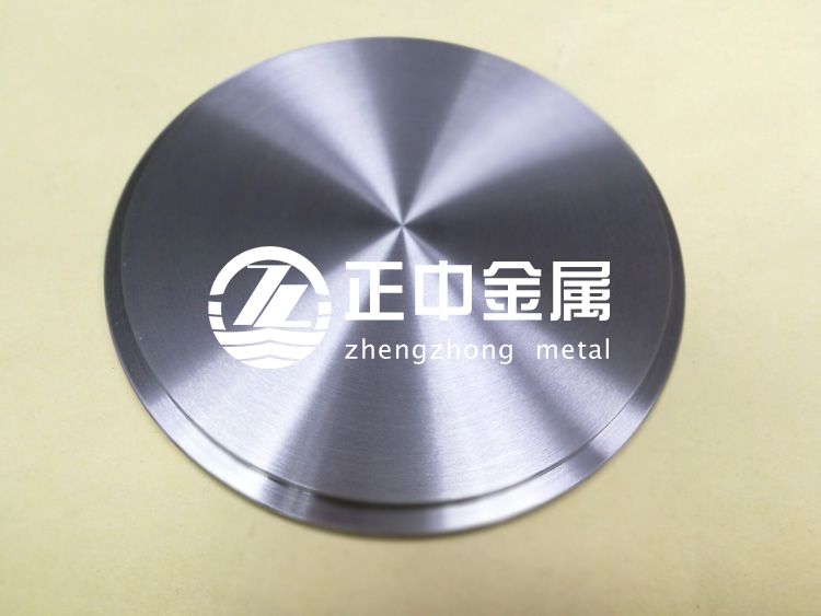 寶雞鉭片廠家談鉭冶煉生產過程中廢料的回收途徑