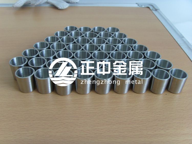 熱銷鋯坩堝 鋯制品 車光鋯坩堝 30ml 50ml高校實(shí)驗(yàn)用鋯坩堝 熱銷鋯坩堝 鋯制品 車光鋯坩堝 30ml 50ml高校實(shí)驗(yàn)用鋯坩堝