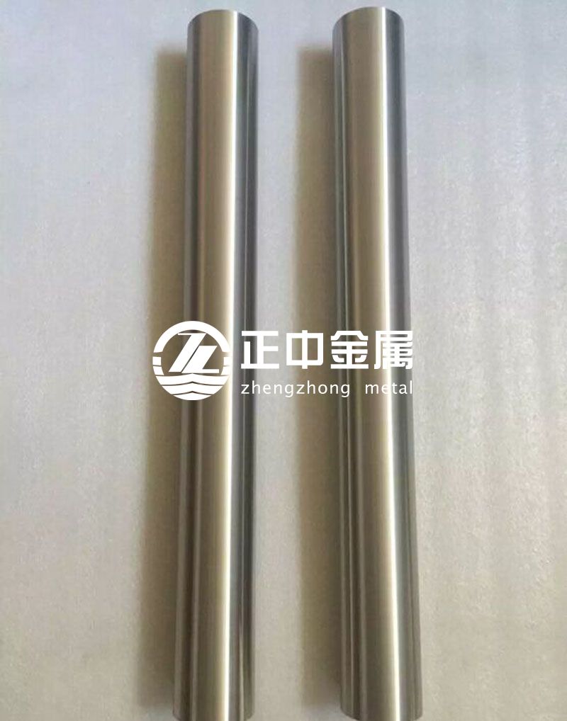 寶雞正中金屬熱銷鋯棒、純鋯棒ZR702、高純鋯99.99%