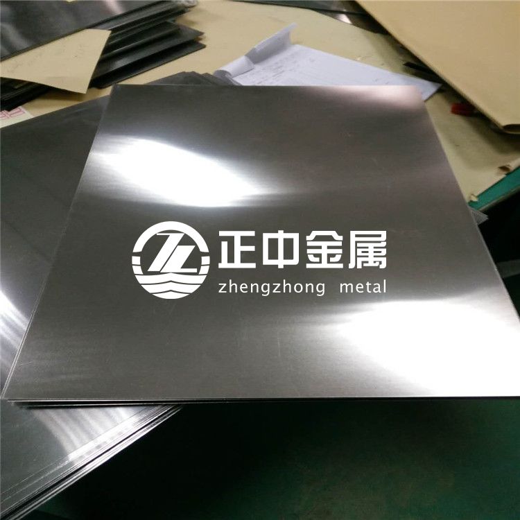 光亮面鋯板 Zr702工業(yè)純鋯板 705鋯合金板 質(zhì)優(yōu)價廉 光亮面鋯板 Zr702工業(yè)純鋯板 705鋯合金板 質(zhì)優(yōu)價廉