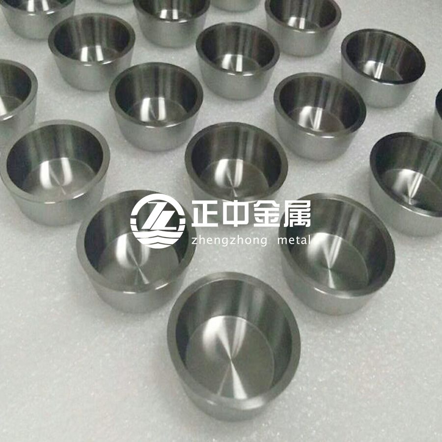 廠家直銷鉬坩堝 燒結鉬坩堝 沖壓鉬坩堝 支持定制