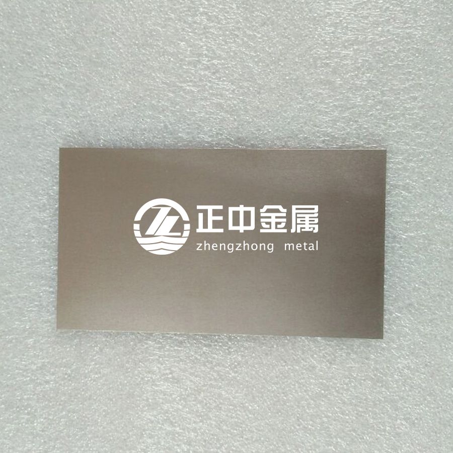 鉬板價(jià)格 鉬板