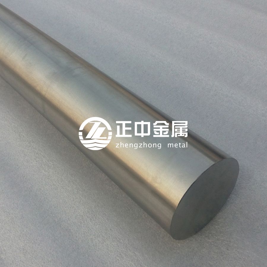 1590012221159286.jpg 鉬棒