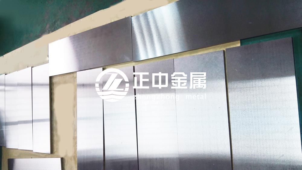 1592223202368433.jpg 鉭片